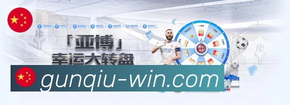 App界面